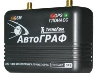 АвтоГРАФ GSM